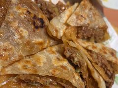 -甲乙饼·手工牛肉饼(东方广场店)