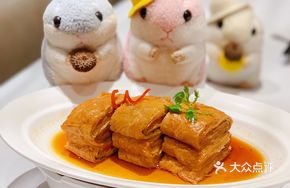 Vegetarian Braised Goose