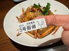 -乔街深夜食堂·小龙虾·高压锅生蚝(杭州总店)