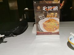 -庆云楼饭庄(什刹海店)