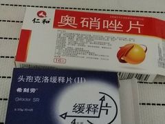 -成都市第二人民医院(庆云院区)