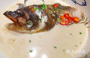 Organic Male Fish from Huangcai Reservoir