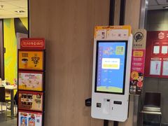 -麦当劳(北京金星西路店)