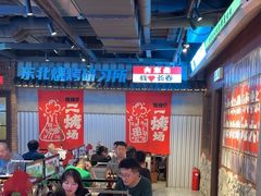 -钱锋炭缸烧烤(南湖大路总店)