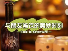 -COMMUNE幻师(花园道店)