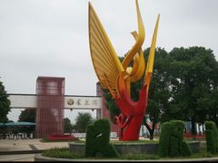 -凤凰沟景区
