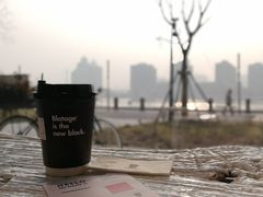 -BLATAGE COFFEE
