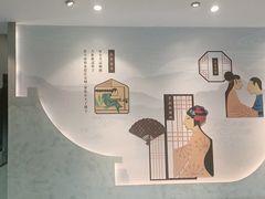 -德克士(前门店)