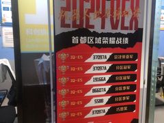 -童程童美·信息学竞赛·机器人编程·少儿编程(太阳宫校区)