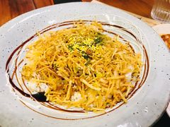 牛油果金枪鱼拌饭-拾年