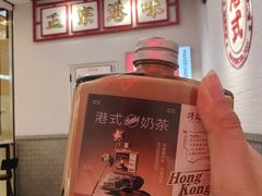 -孖记茶档·热腾茶餐(荔湾领展广场店)