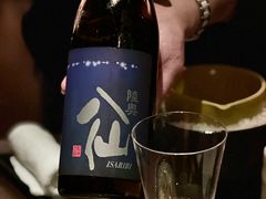 -High Yaki THE SEA海鲜居酒屋