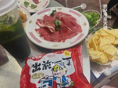 -燃计沙茶皇·香港沙茶火锅(人广旗舰店)