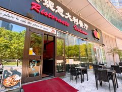 -安妮意大利餐厅(世贸天阶店)