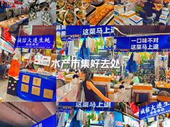 -喝丢一只鞋海鲜烧烤·海肠捞饭(文体街店)