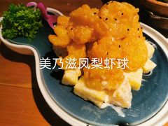 -南园民国茶楼餐厅·常州菜(北大街店)