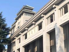 -武汉大学图书馆·文理学部总馆
