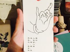 -古耳咖啡(北锣店)