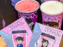 -奈雪的茶(皇庭广场店)
