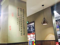 大堂-精悦蓉(正大乐城店)