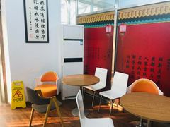 用餐区-三元梅园(团结湖店)