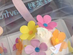 -好芙利·生日蛋糕(迎泽街店)