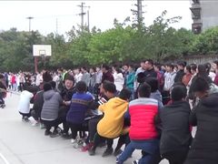 -威远县自强中学校