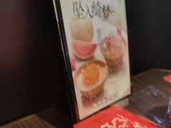 -胖哥俩肉蟹煲(梅溪步步高店)