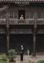 -鱼映像摄影·珍藏级影像品牌