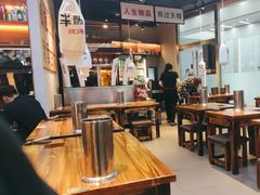 -半酌烧烤小酒馆(南京东路店)