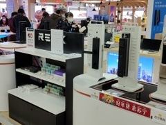 -苏宁易购(Suning Pro北京回龙观店)