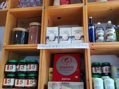 零售区-饵块食光·云南有机手作饵块
