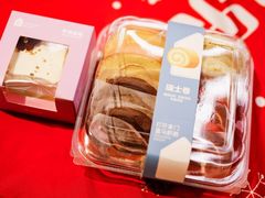 -盒马鲜生(杭州运河上街店)