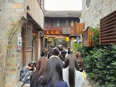 门面-王天顺海苔饼