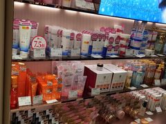 -国药中服免税(北京坊店)
