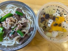 -守英猪脏粉(仓桥街店)