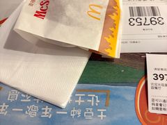 -麦当劳(豫园店)