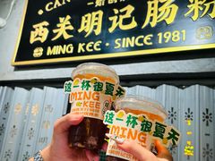 -西关明记肠粉(荔枝湾店)
