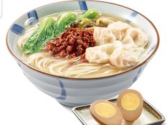 -永和大王(春日上新·军博店)