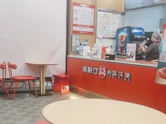 -塔斯汀中国汉堡(南京信息工程大学店)