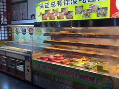-签尚佰味小郡肝串串香火锅(朝阳路店)