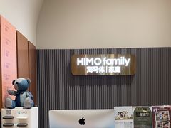 -海马体照相馆(上海月星环球港店)