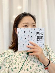 点击看大图 -Four Seven·半永久野生眉纹眉