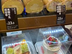 -金凤成祥(草桥店)