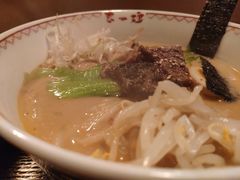-赵记玄面(市府恒隆广场店)