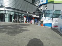 -迪卡侬(大英山店)