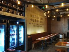 -造精酿餐厅