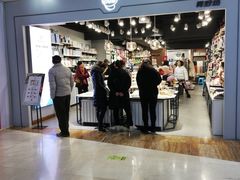 -亿象城(江南大道店)
