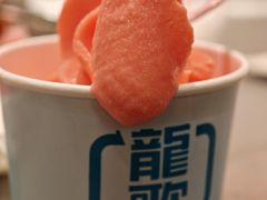 -龍歌自助小火锅(雨花台江南虹悦城店)