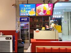 -鸡遇虾煲干锅火锅(小寨金莎店)